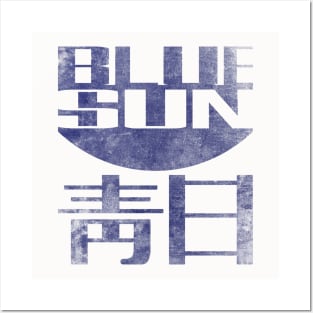 Blue Sun Posters and Art